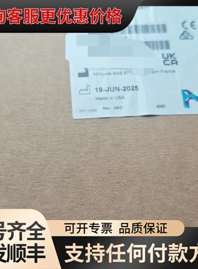 密理博增压泵，货号:ZF3000431，生产日期2025年的