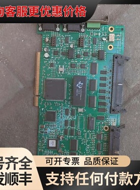 议价 海宝EDGE PRO轴卡 228838 141256 可维修