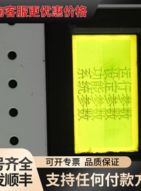 议价 KEDAO DSW-3 双向电动地弹门控制器 可维修
