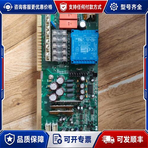 议价 现货Thermo Fisher 赛默飞1300 气相温控主板可维修