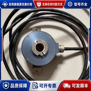 议价LEINE LINDE编码器，型号XHI 830900002可维修