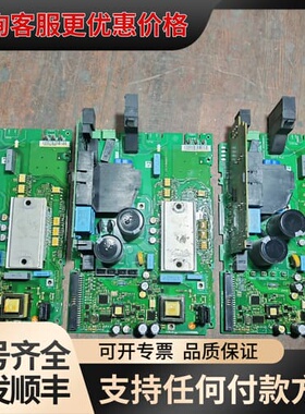 议价 Danfoss 130B5148 130B6002 变频器控制板 可维修