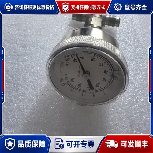 议价 现货Mykrolis背接式压力表型号01-0141-G压力范可维修