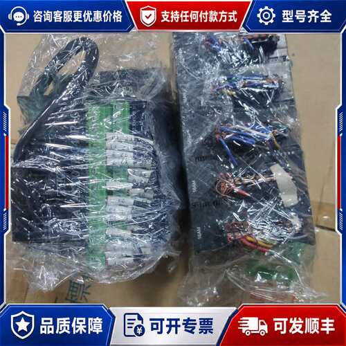 议价台达 AS228T-A/AS16AM10N-A PLC可维修