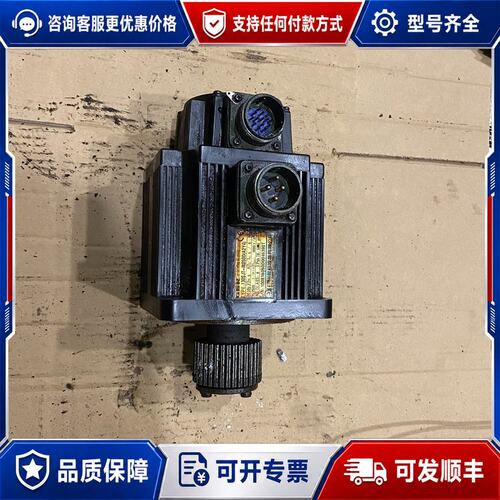 议价广数伺服电机130SJT-M050D( A2Y4 )，5牛米可维修