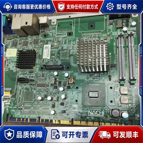 议价那智机器人主板 UM342B L21700C可维修