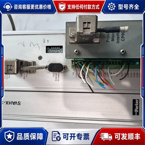 议价派克驱动器SVAHX-2500S/FICO可维修