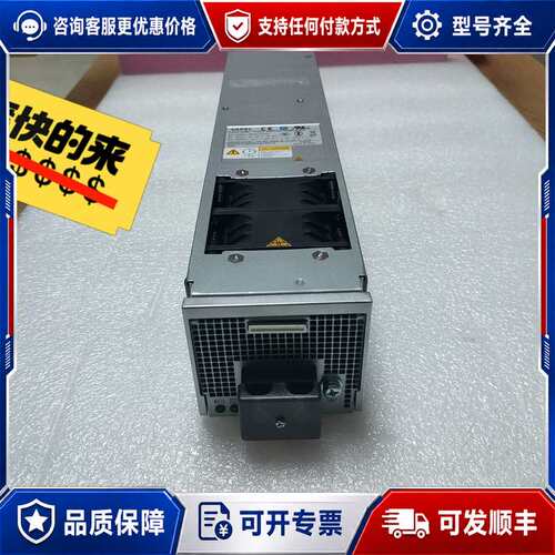 议价核达中远通HSP960-D1205D开关电源模块可维修