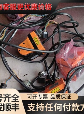 北阳传感器UBG-05LN-Z12共七台，，库存货，