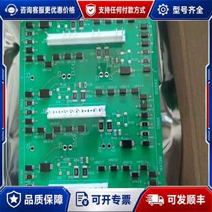 议价179528rev03 179527-A02可维修