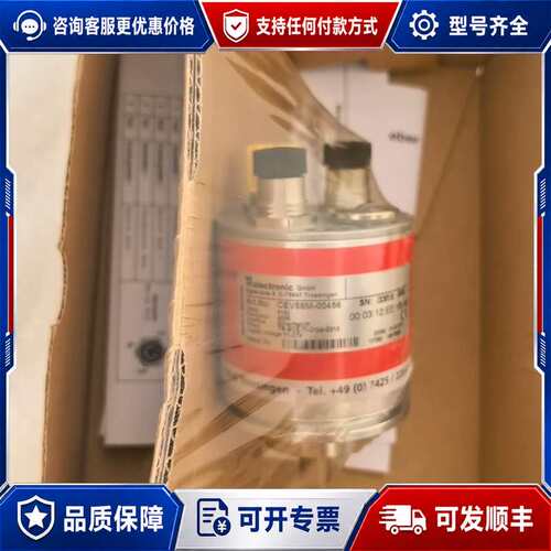 议价TR帝尔编码器 CEV58M-00456 德国原厂生可维修