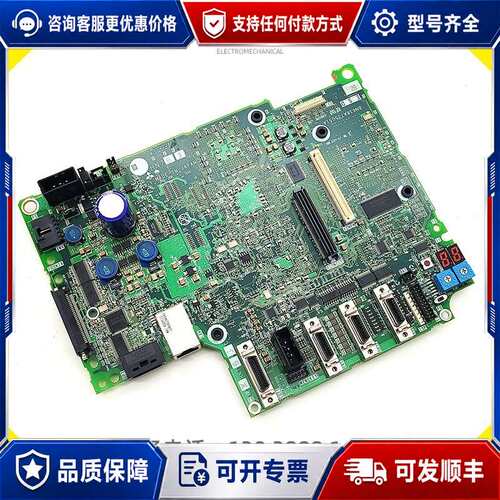 议价马扎克SMART FCA710PY-11/12主机可维修