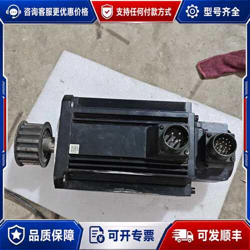 议价Ucon伺服电机，USMA3-30M20R130A，可维修