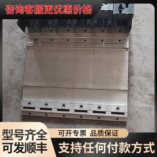 议价 B\u0026R 8B0M0060HW00.000-1 底板 可维修