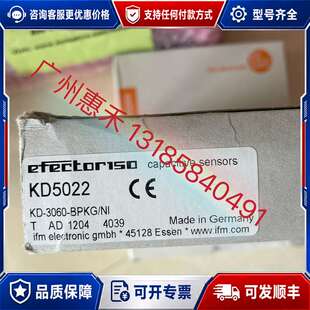 议价KD5022可维修