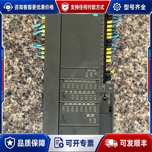 议价 现货子 S7-200 CPU 214 6ES7 214-1AC01-0XB0 PLC模块可维修