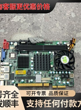 议价威达工控机主板 PICOe-9452-R20 成色非常新。价可维修