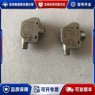 议价BANNER邦纳侧孔探头传感器两个，型号:Q4XTBLAF3可维修
