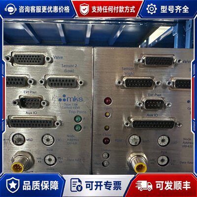 议价 现货MKS 1051129-001 Type T3BI 控制阀可维修