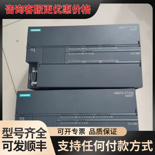 cr60 CPU CR60 6ES7 288-1CR6