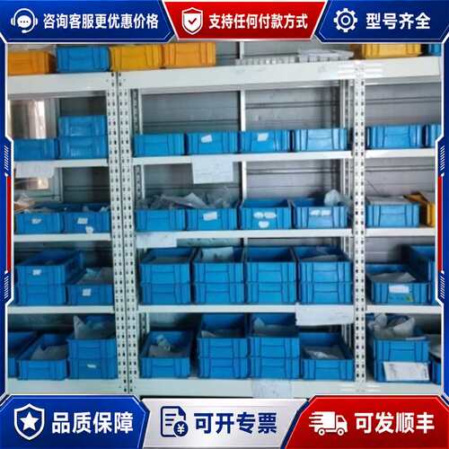 议价VAT角阀28332-GE01-0004／0127可维修