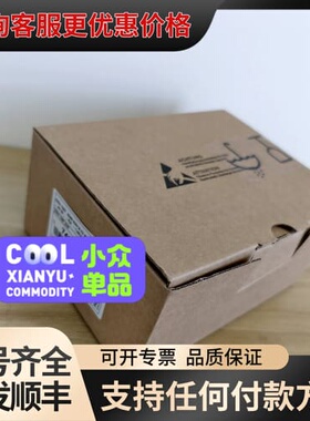 议价海德汉编码器ECN 1313 2048 5MS16-78、I可维修