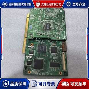 议价 Canopus 康能普视NHX-E1可维修