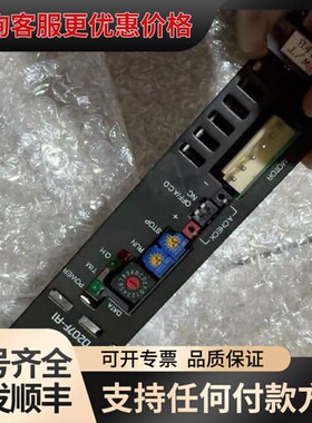 议价 D207F-A1 五相驱动器 可维修