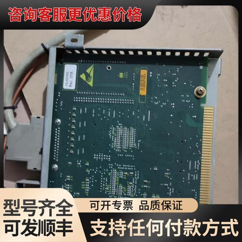 议价 CT D522板 DAS控制器 可维修