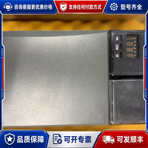 议价 现货霍尼韦尔TK-PRR021可维修