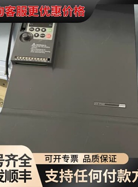 议价众辰变频器，型号：NZ200T-37GY-4，，实物可维修