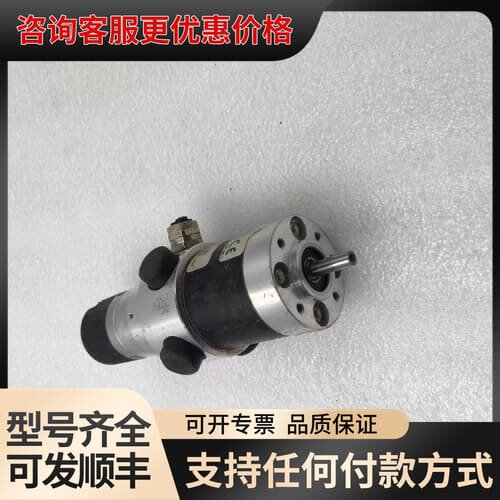 议价 PARVEX RS220KR1048 伺服电机 可维修