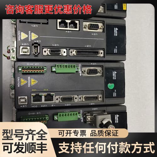 议价台达伺服驱动器ASD-A2-0721-F，750W，件，可维修