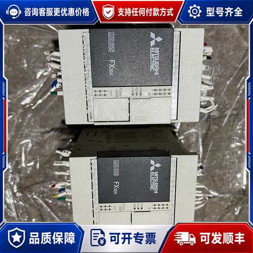 议价FX3SA-14MR-CM PLC控制器可维修