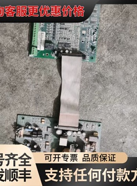 议价 誉强 YQ3000A7 变频器主板驱动板 可维修