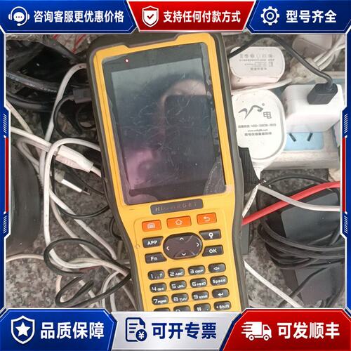 议价 现货中海达iHand20手簿 RTK测绘仪 屏幕瑕疵可维修