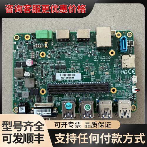 议价 研华 PBA-TX5 工业载板 可维修