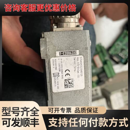 议价 6SL3055-0AA00-5KA3 传感器总线模块 可维修