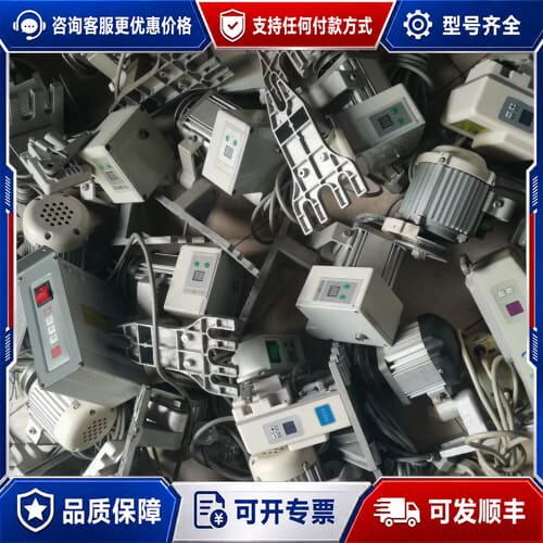 议价 多森 DBKJ-10 节能伺服电机 可维修