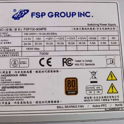 议价研华工控机电源FSP700-90MPB，随时可以发，可维修