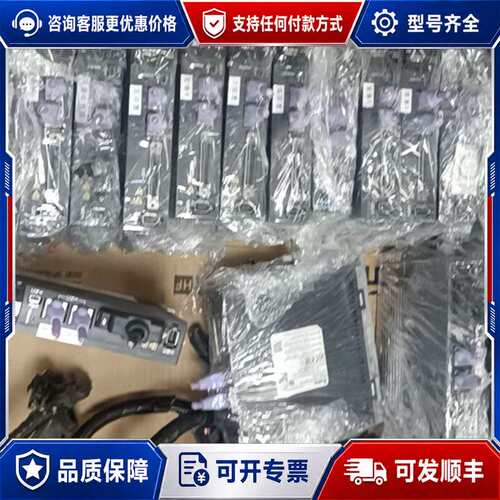议价台达 ASD-A3-0421-M ECM-B 400瓦伺服电机可维修