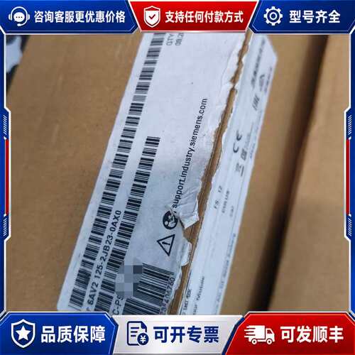 议价 PLC 模块，型号 6AV2 125-2JB23-0可维修