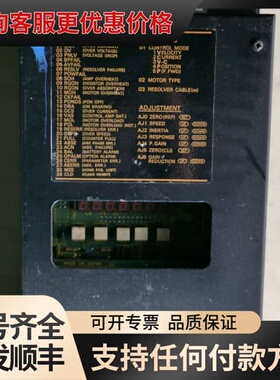 议价VLASE-020PZ VELCOC 东荣 伺服驱动器可维修