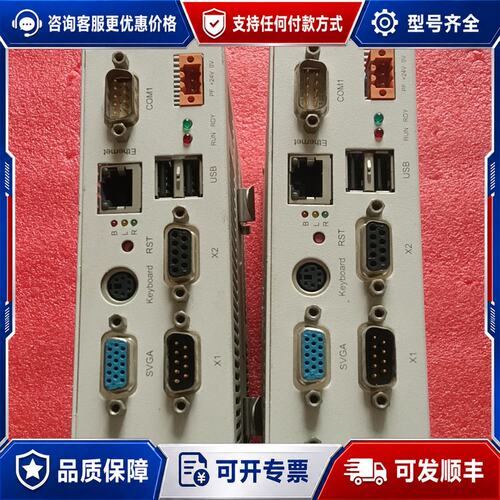 议价Gefran REG97 温控器 SDB/COMPACT6L-1CE3可维修