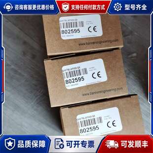 议价邦纳 Q4XTBLAF500-Q8 激光传感器可维修