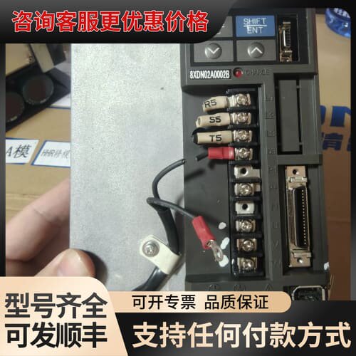 议价 RYS152S3-VVS-ZA1 伺服驱动器 可维修