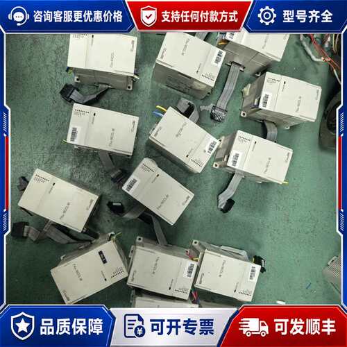 议价PLC，型号：FX3U-16CCL-M，库存12个，可维修