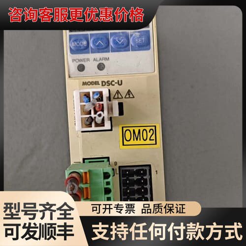 议价Oriental Motor东方DSC-U调速器，型可维修