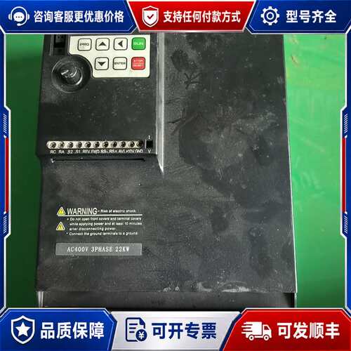 议价开山变频器 KS340T-22G-4、NZ200T-22GY可维修