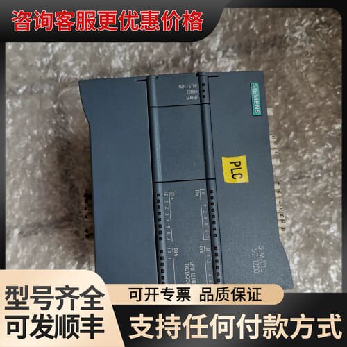 6ES7 214-1ag31-0XB0 CPU1214C 2